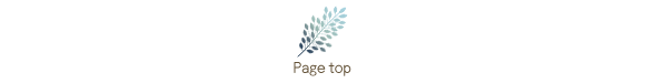 pagetop